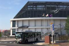 Takasaki Arena